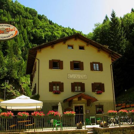 Casa Vacanze Ca' De Val กัมโปโดลชิโน ภายนอก รูปภาพ